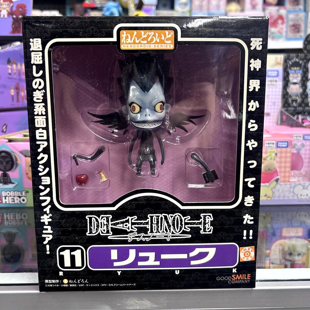 Death Note Ryuk